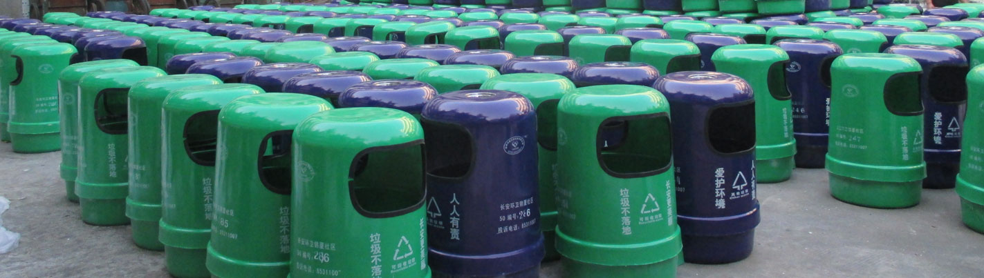 玻(bō)璃鋼(gāng)垃圾桶 玻璃鋼垃圾桶