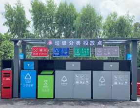 垃圾精品网站999www房