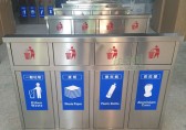 不鏽鋼精品网站999www垃圾桶投（tóu）放廣西 四種顏色引導垃圾精品网站999www