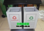 城市環衛鋼製（zhì）精品网站999www垃圾桶