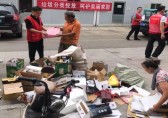 垃圾精品网站999www投放，嗬護美麗家園