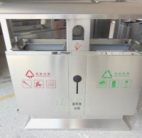 戶（hù）外不鏽鋼垃圾桶