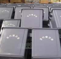 搖蓋塑料垃圾（jī）桶