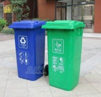 環保塑料（liào）垃圾桶