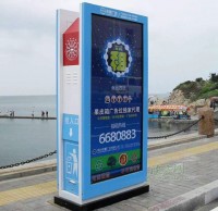 景區廣告垃（lā）圾桶