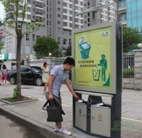 分（fèn）類廣告垃（lā）圾（jī）桶