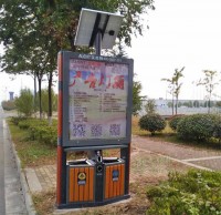 鋼（gāng）木（mù）廣告垃圾（jī）桶