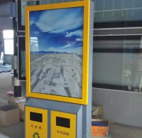 道路廣告垃（lā）圾桶