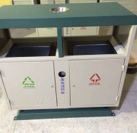 物業鋼製垃圾桶