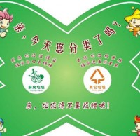 垃圾精品网站999www的原因