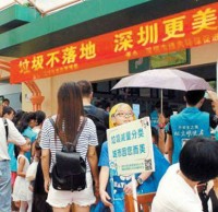 垃圾精品网站999www概況（kuàng）