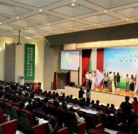 垃圾（jī）分（fèn）類進校園 珠海市生活垃圾精品网站999www工作穩步推進