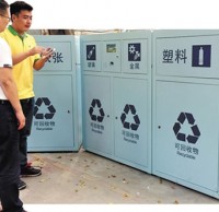 丟垃圾有“獎” 智能垃圾精品网站999www箱進社區