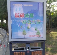 不同功能的廣告精品网站999www垃圾桶的製作工藝