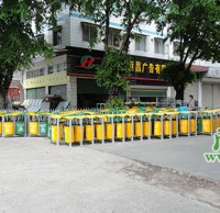 關於玻璃鋼樱花草视频WWW垃圾桶的知識