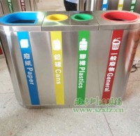 垃圾桶的精品网站999www有哪幾種材質？