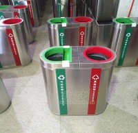 機場精品网站999www垃圾桶製作需要（yào）注（zhù）意哪些細節（jiē）？