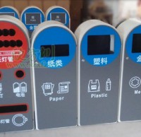 深圳市政（zhèng）上新（xīn）鋼製精品网站999www垃圾桶 大力推行實踐（jiàn）垃圾精品网站999www製度