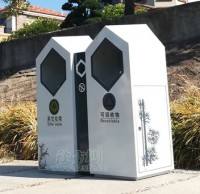 來賓市（shì）物業小區 定（dìng）購戶外精品网站999www垃圾桶