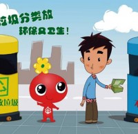 分（fèn）類（lèi）垃圾論斤（jīn）賣，石林（lín）環保有創新