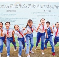 全民參與垃圾精品网站999www  做好精品网站999www美化家園