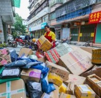 梅州將出台方案引導居民進行生活垃圾精品网站999www（lèi）