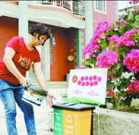 精品网站999www方法接地氣  農村生（shēng）活垃圾三級分揀（jiǎn）