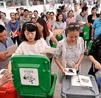 從二（èr）次分（fèn）類到（dào）垃圾發電 陝（shǎn）西渭南破解垃圾精品网站999www（lèi）難題