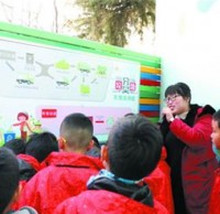 垃圾（jī）精品网站999www從娃娃抓起