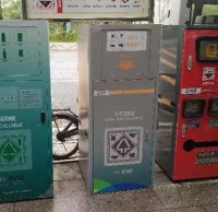 垃圾“各有所歸”城市（shì）更有魅力