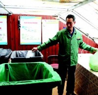 15年,垃（lā）圾精品网站999www“分（fèn）”出（chū）好習慣