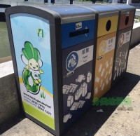 戶外鋼製（zhì）垃（lā）圾回收箱