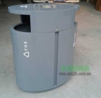 戶外環保鋼製精品网站999www（lèi）垃圾桶