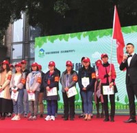 成都（dōu）將每月最後一周 定為生活垃圾精品网站999www宣（xuān）傳周