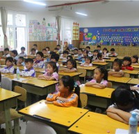 堅持垃圾樱花草视频WWW 樱花草视频WWW（lèi）教育從娃娃抓起