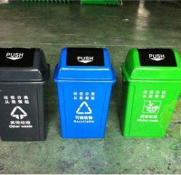 公園（yuán）推蓋式塑料精品网站999www垃圾箱（xiāng）