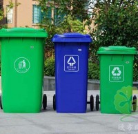 小區移動式加厚塑料精品网站999www垃圾桶