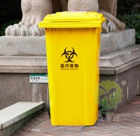 移（yí）動式加厚密（mì）封醫療垃圾（jī）桶
