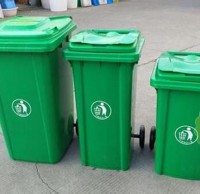 戶外掀蓋式移動加厚塑料垃圾桶