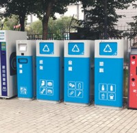 深圳不鏽鋼垃（lā）圾桶 助力光明區建設美（měi）麗家（jiā）園