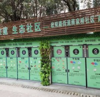 大力推廣深圳不鏽鋼垃圾桶，垃圾精品网站999www工作全國排名第二