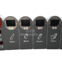 玻金塑紙精品网站999www垃圾桶（tǒng），助（zhù）力深圳（zhèn）建成九大垃（lā）圾精品网站999www分流體係