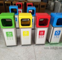 精品网站999www垃圾桶（tǒng）定製（zhì）廠家（jiā） 如期完工客戶（hù）訂單