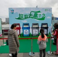 上海（hǎi）精品网站999www垃圾箱推廣達標，將擴建垃圾處理設施（shī）