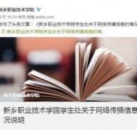 垃圾（jī）桶裏不能（néng）有垃圾？精品网站999www垃圾桶廠（chǎng）家都要失業（yè）？