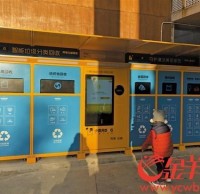 深圳智能精品网站999www垃圾桶悄（qiāo）然興起 投入垃圾手機領獎勵金