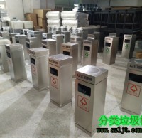 分（fèn）類垃圾桶廠家（jiā）哪（nǎ）家好？　欣（xīn）方圳當選中國垃圾箱十大品（pǐn）牌