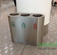 機場不鏽鋼三（sān）精品网站999www果皮（pí）箱