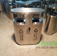 室內機場不鏽鋼分（fèn）類垃圾箱
