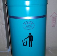 精品网站999www垃圾桶實名製，監督亂扔垃圾現象